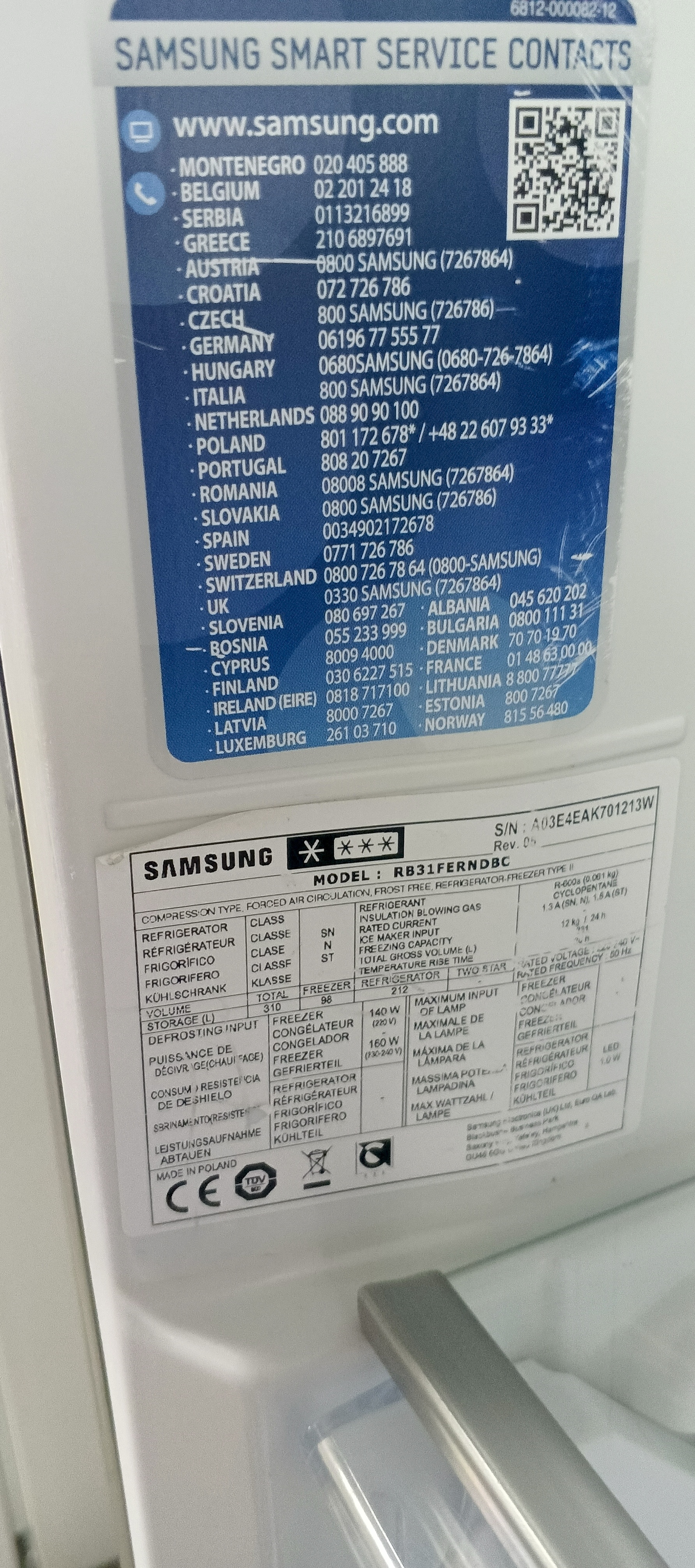 Холодильник Samsung RB31FERNDBC