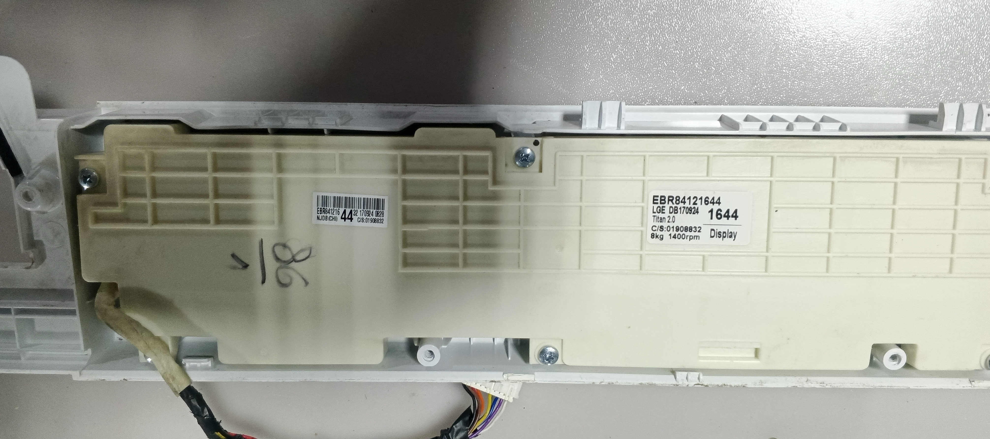 Б/У  (індикація) пральної машини LG EBR84121644
