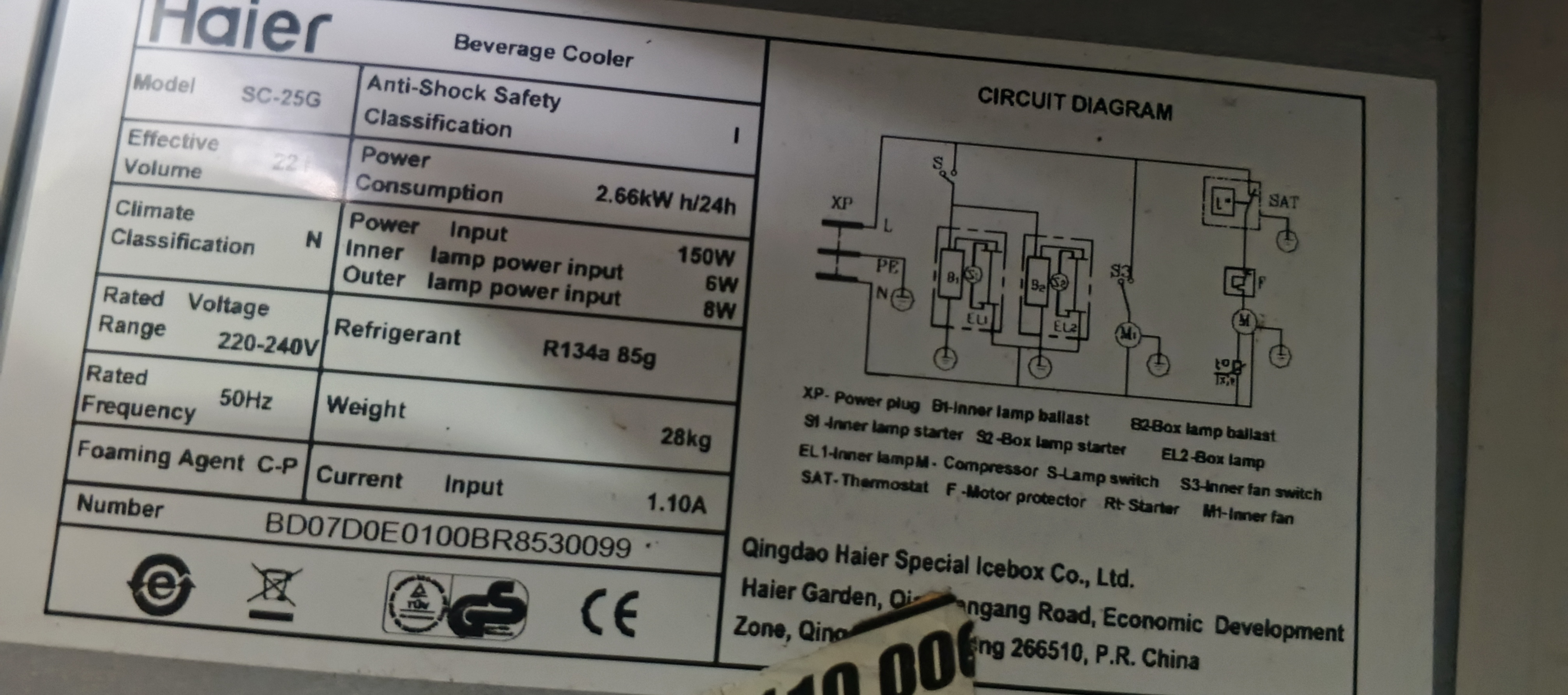 Холодильник Haier  SC-25G