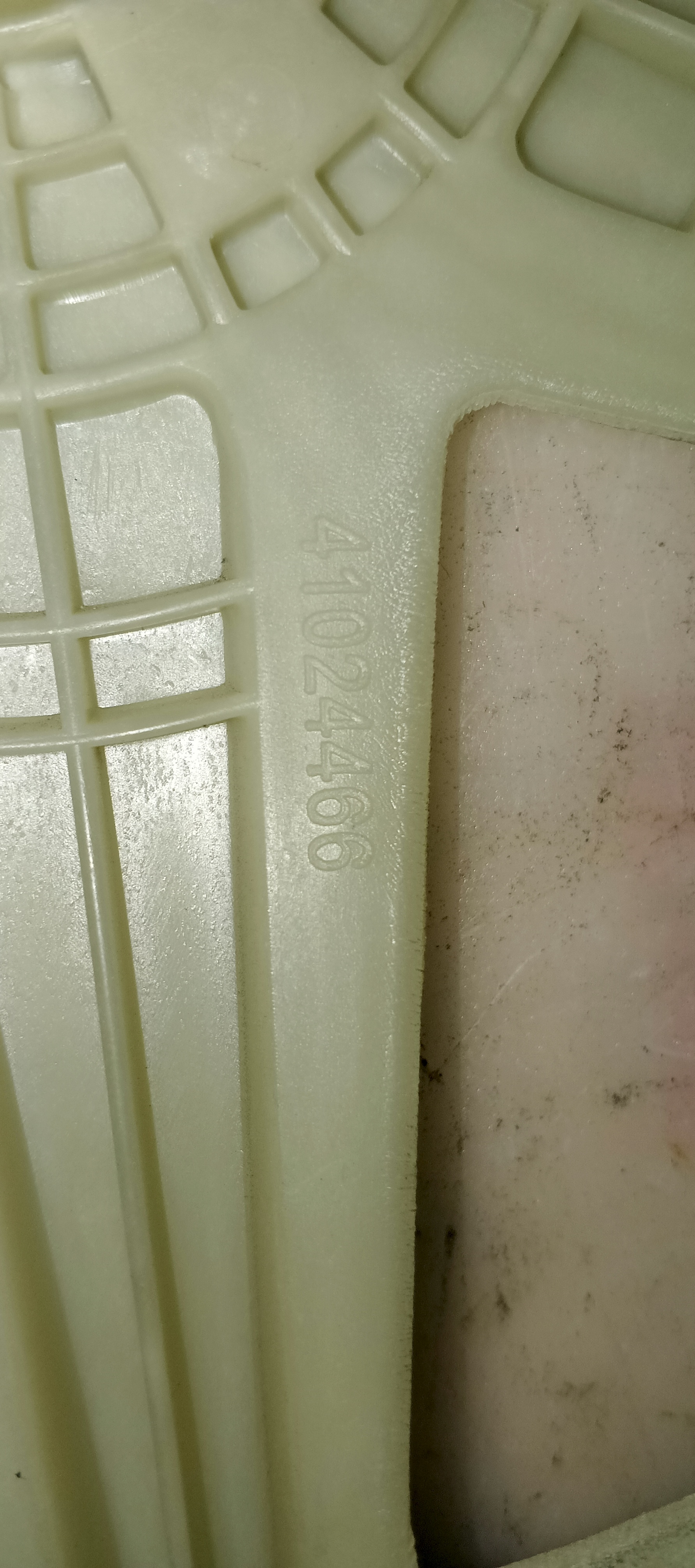 Б/у Шків для пральної машини Hoover41024466