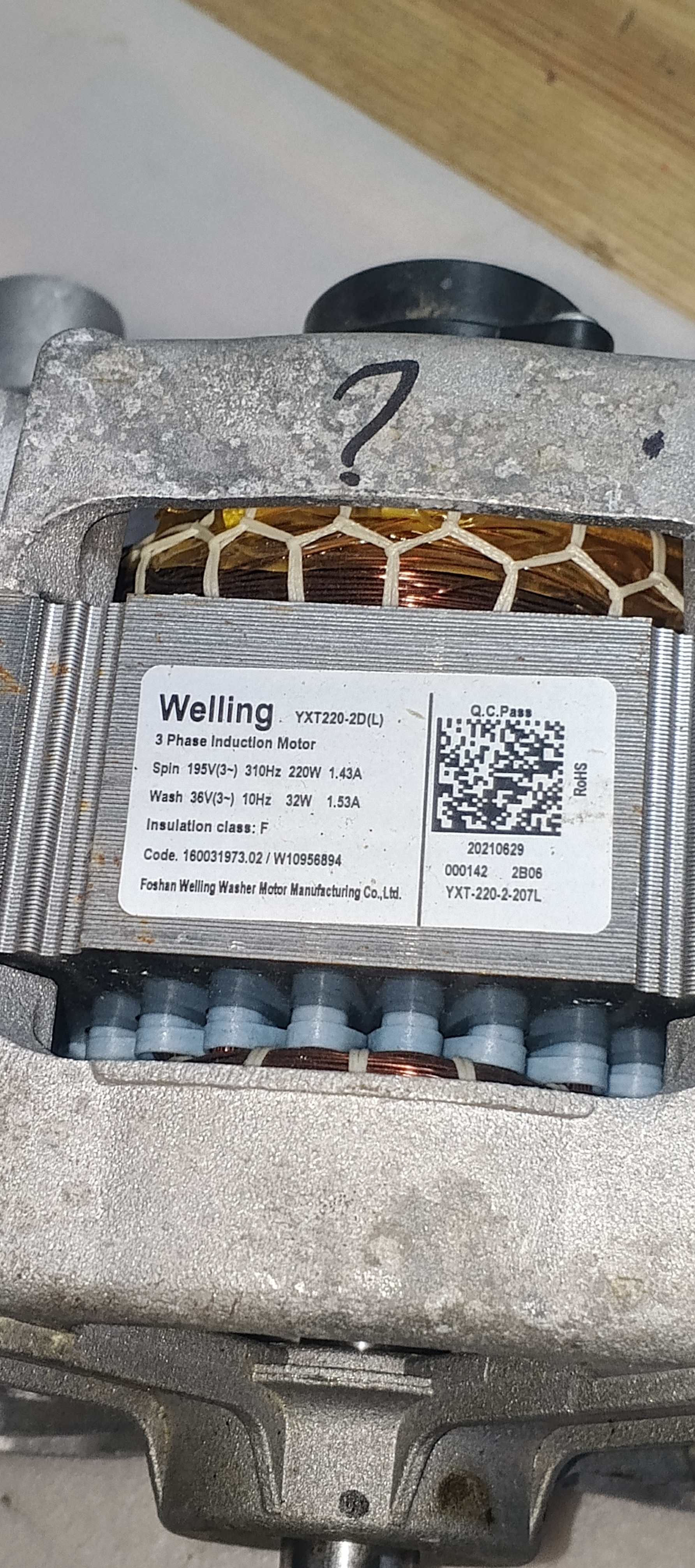Б/у трифазний асинхронний двигун whirlpool 220w