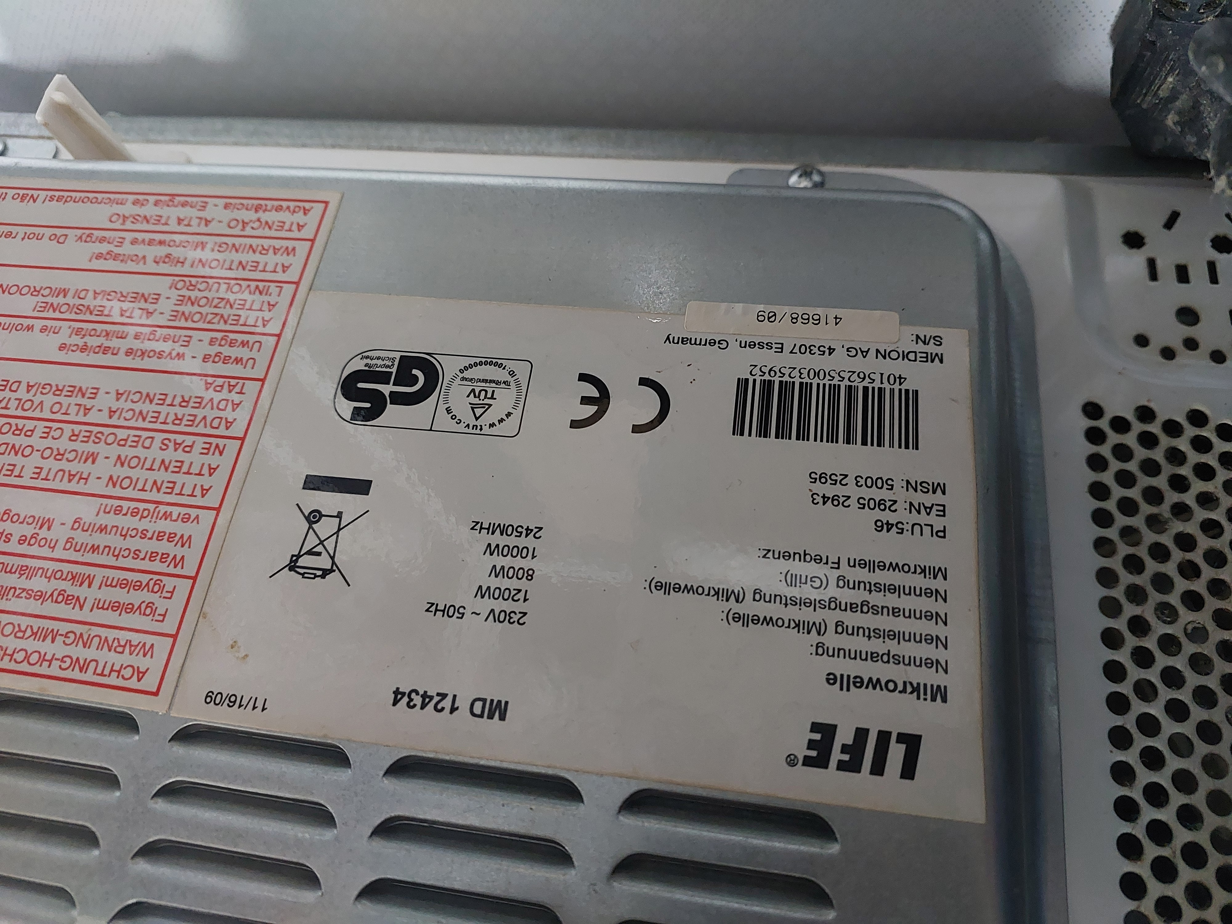 Мікрохвильова піч Life MD 12434 — Life, б/у, Львів