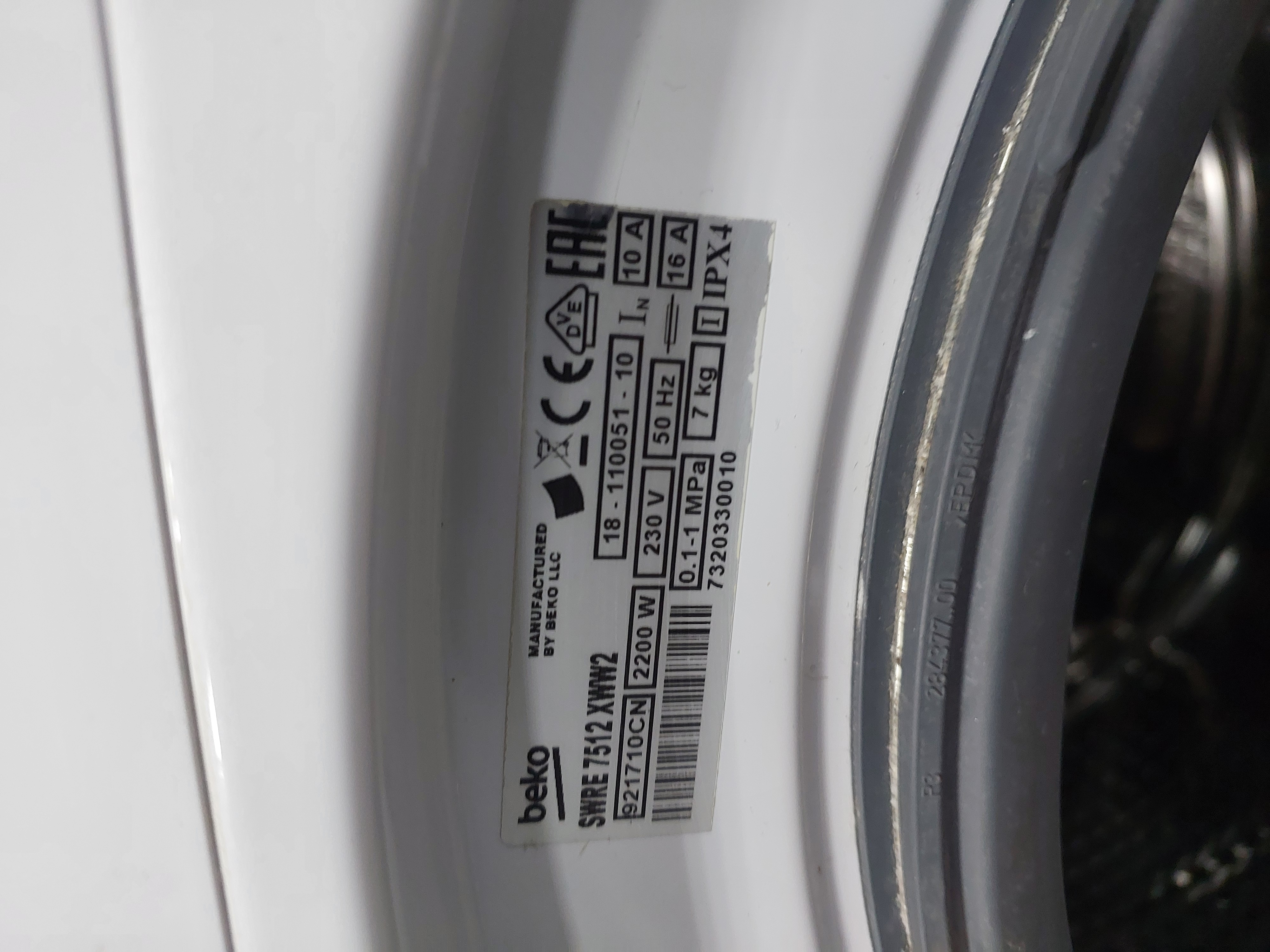 Пральна машина Beko SWRE 7512 XWW2 — Beko, б/у, Львів