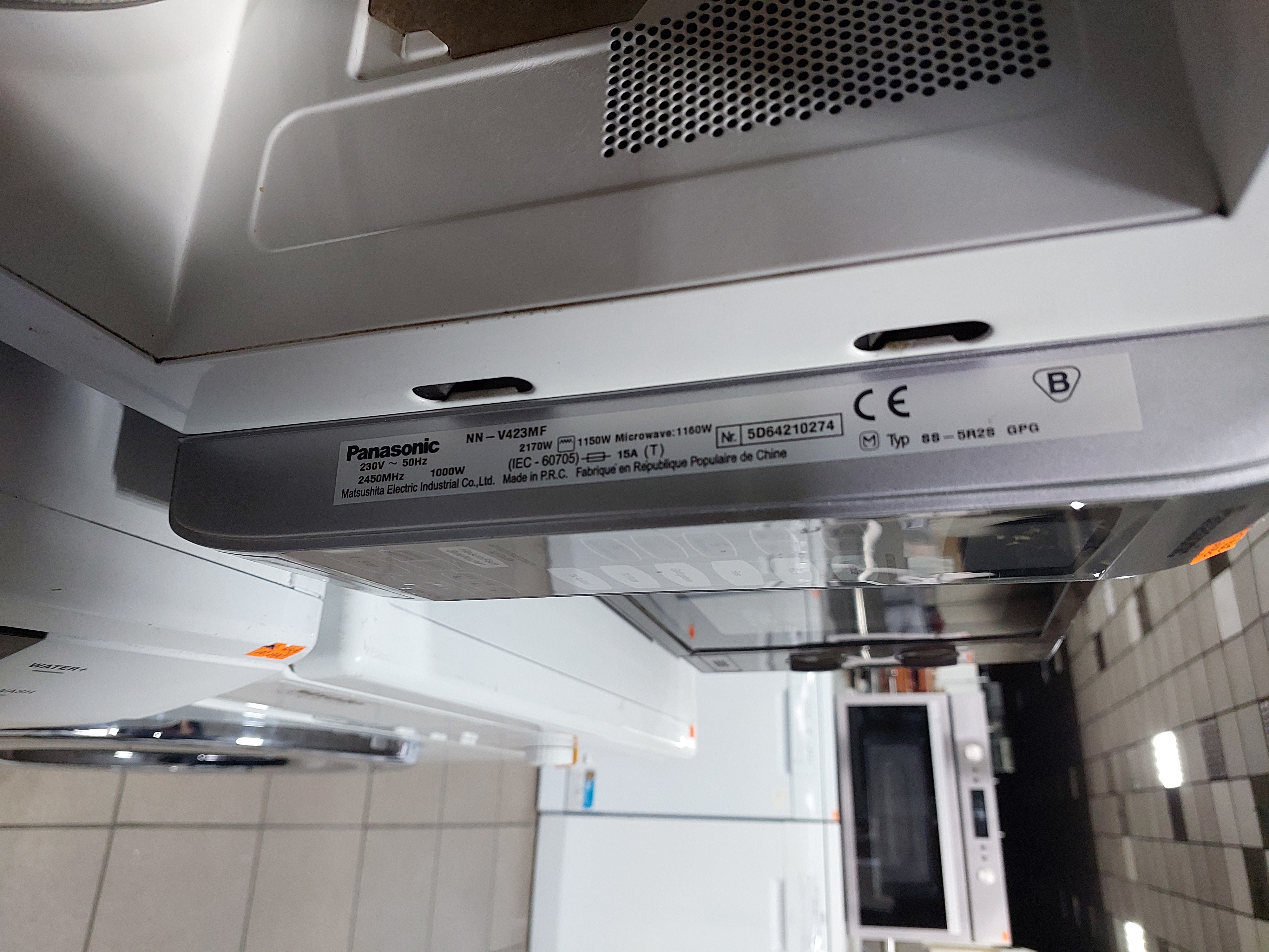 Мікрохвильова піч Panasonic NN - V423MF — Panasonic, б/у, Львів