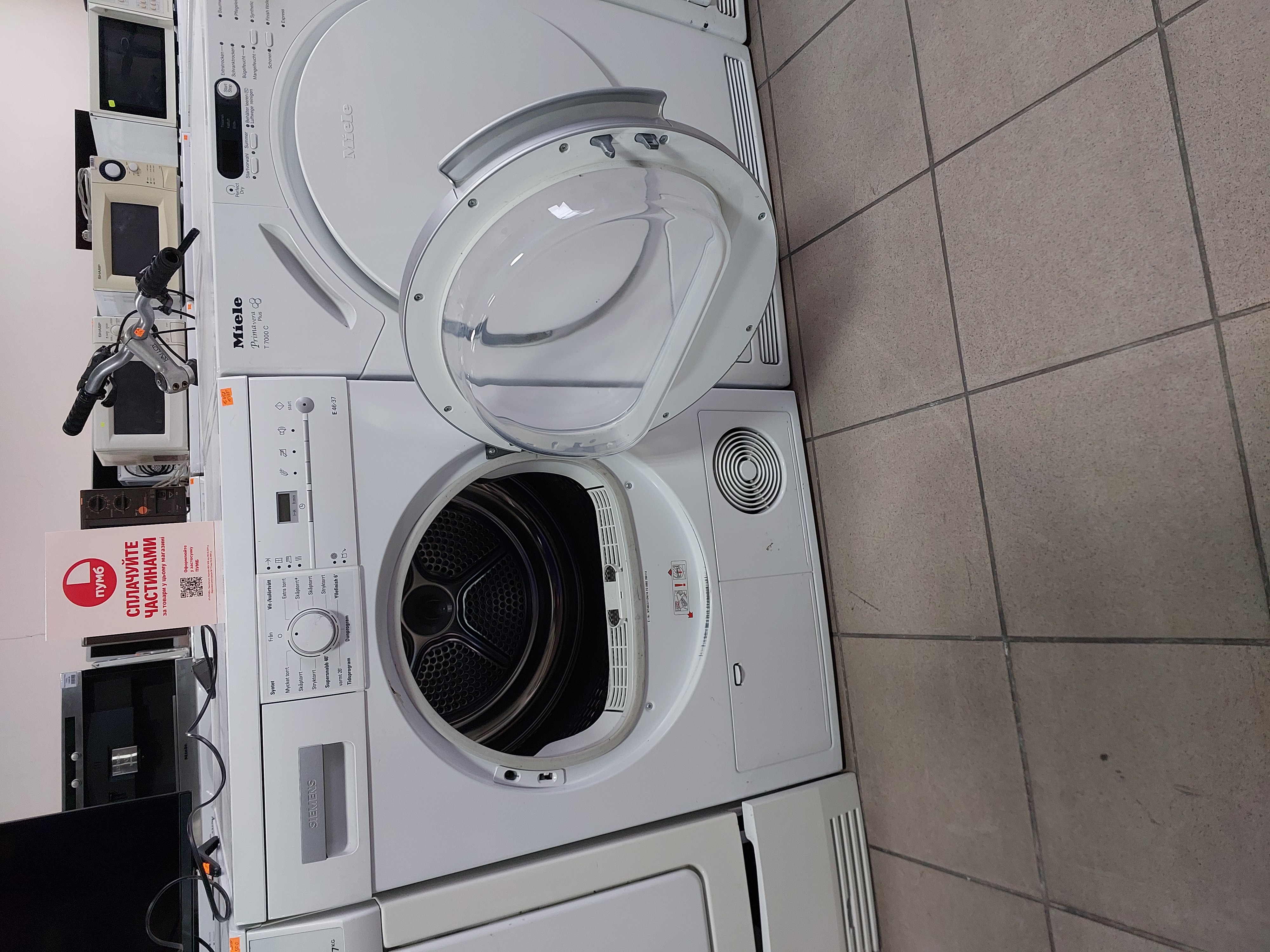 Сушильна машина Siemens FD8902 — Siemens, б/у, Львів