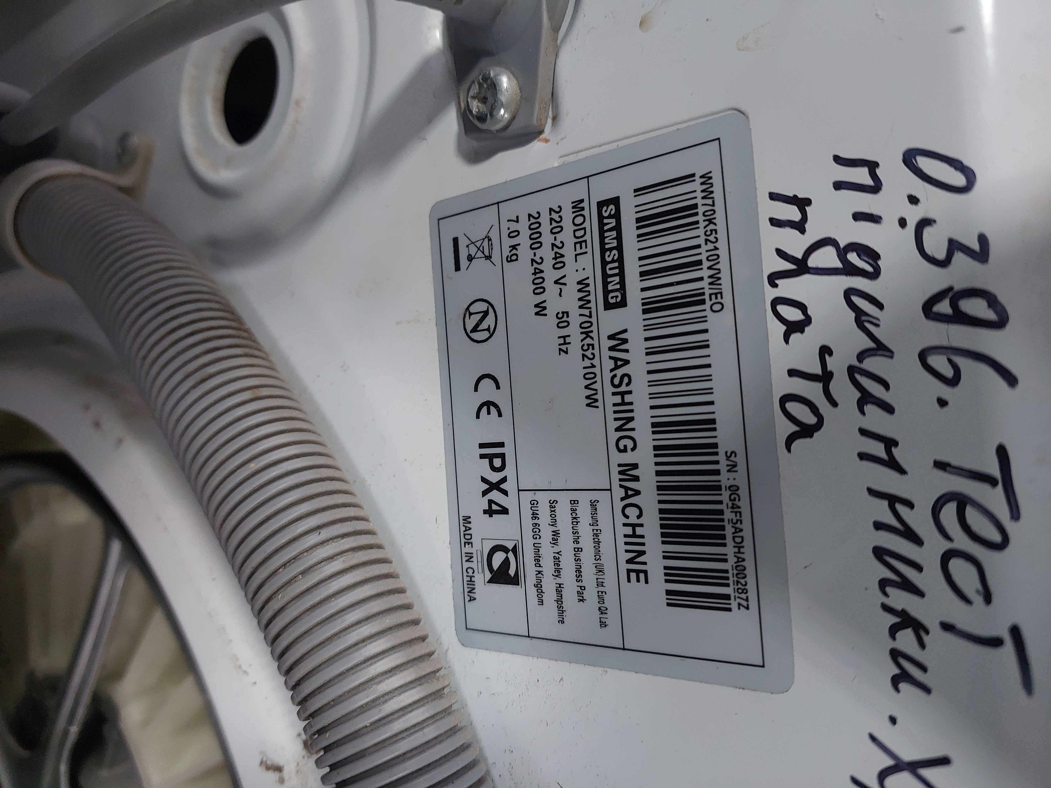 Пральна машина Samsung WW70K5210VW — Samsung, б/у, Львів
