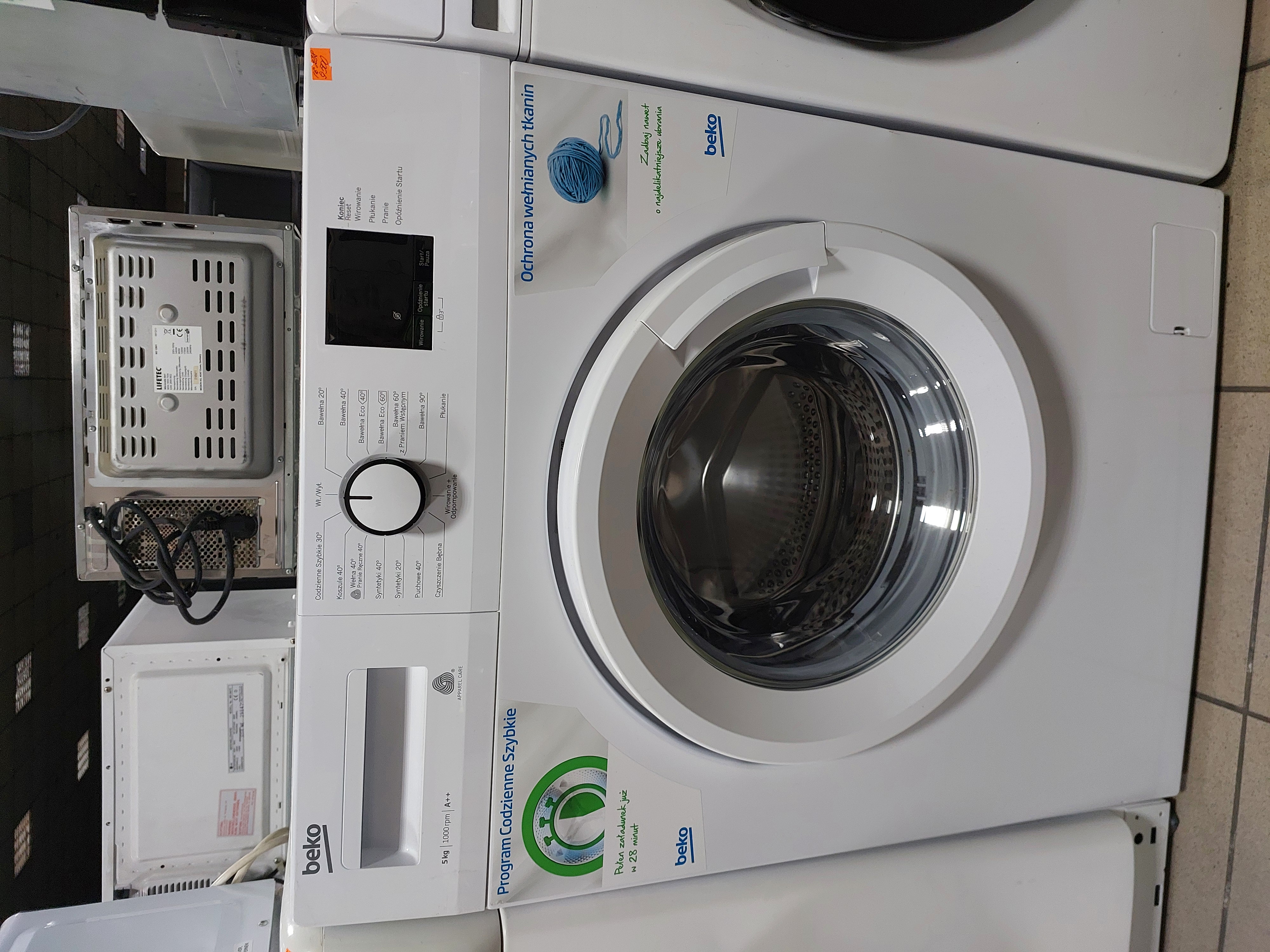 Пральна машина Beko WRE 5511 BWW — Beko, б/у, Львів