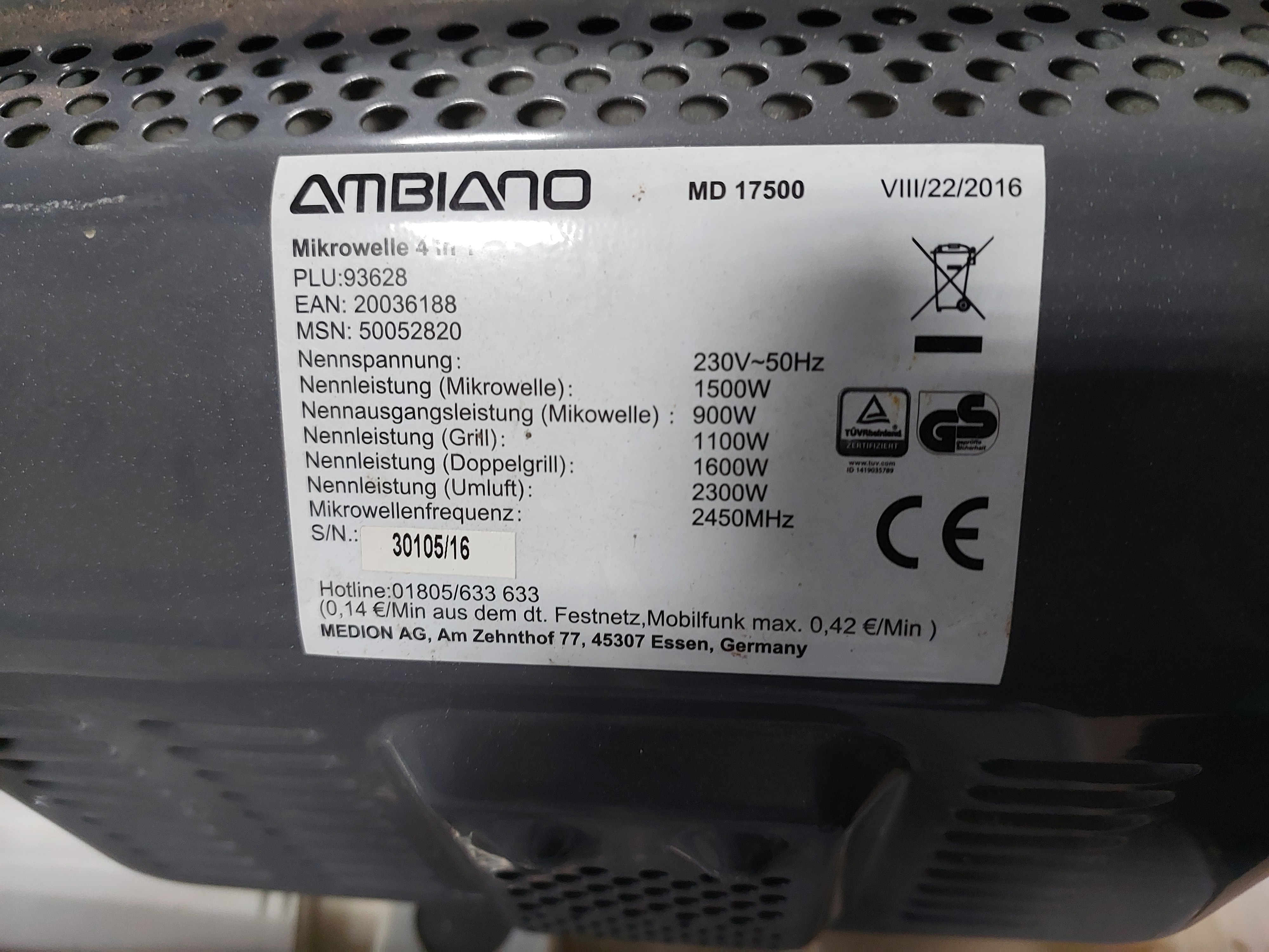 Мікрохвильова піч AMBIANO MD 17500 — AMBIANO, б/у, Львів