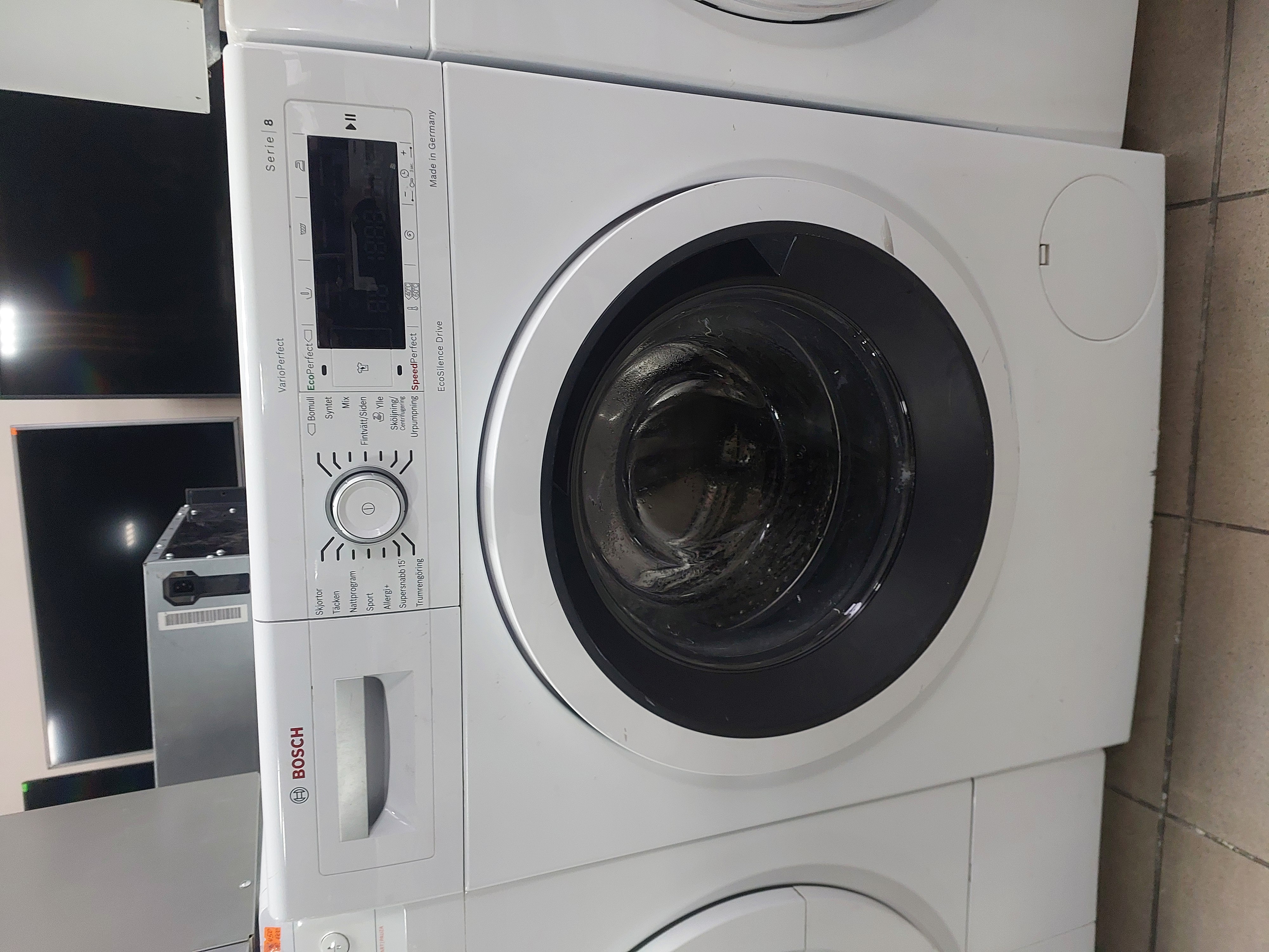 Пральна машина Bosch WAW32569SN/01