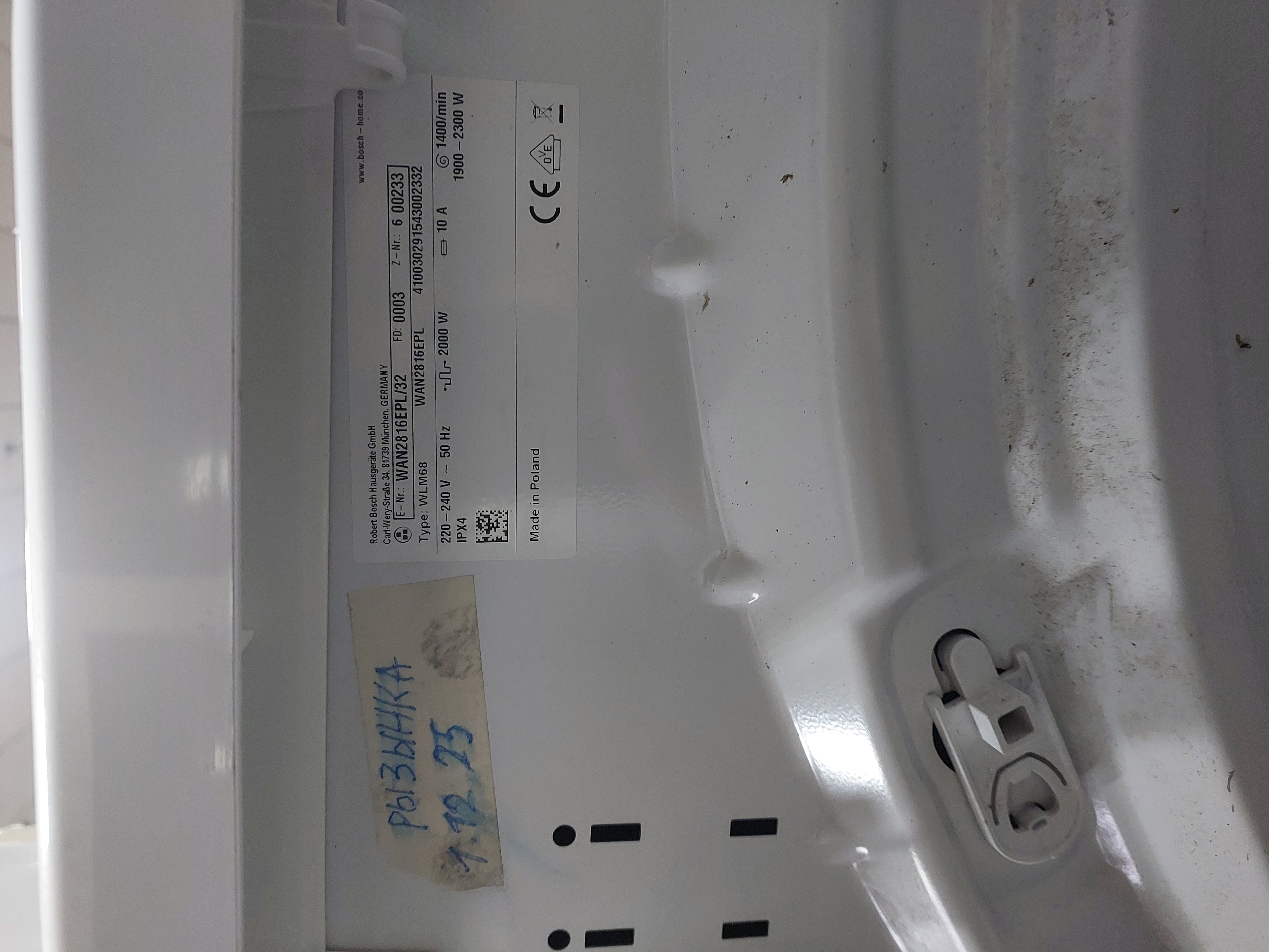 Пральна машина Bosch WAN2816EPL/32 — Bosch, б/у, Львів
