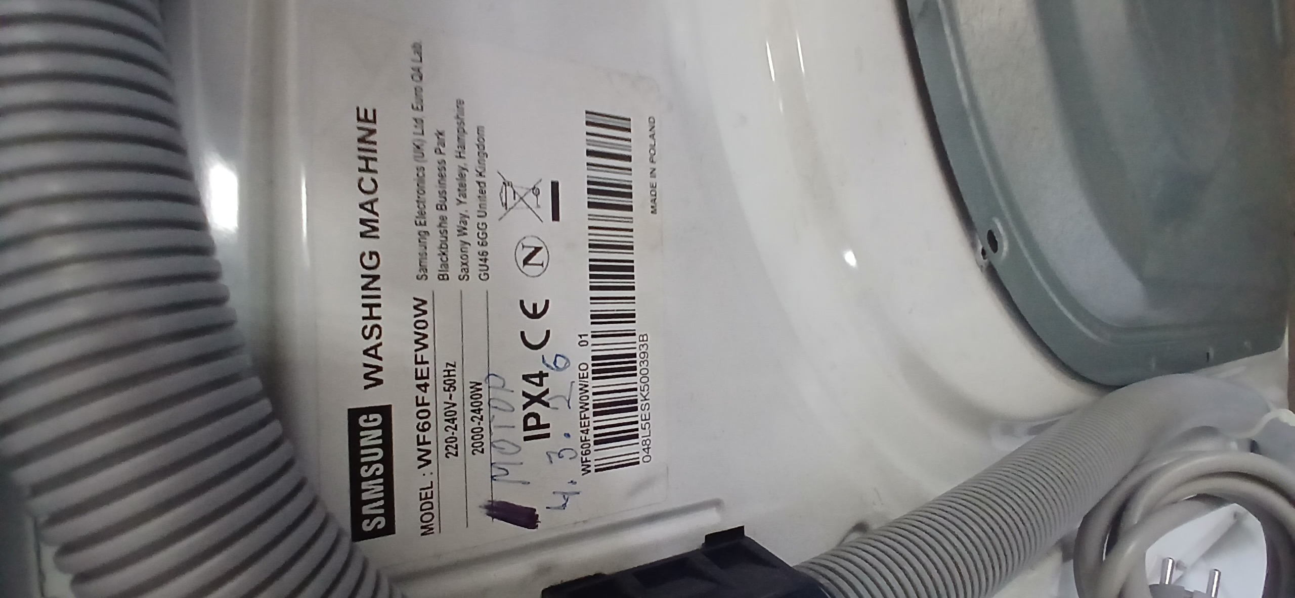 Пральна машина Samsung WF60F4E5W2W