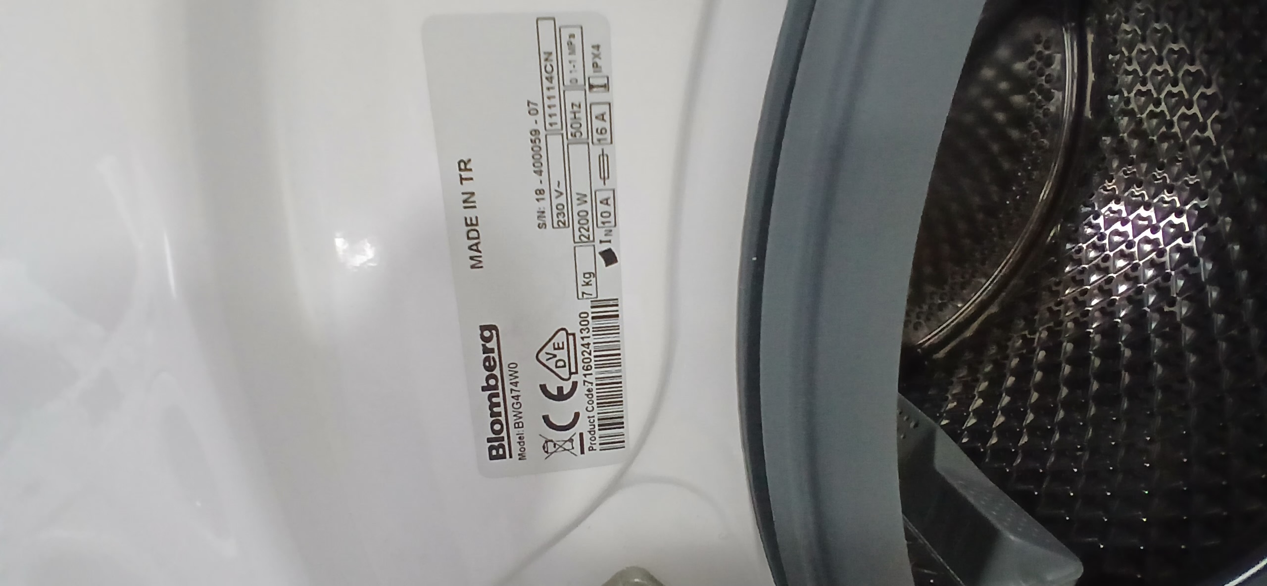 Пральна машина Blomberg BWG474WO